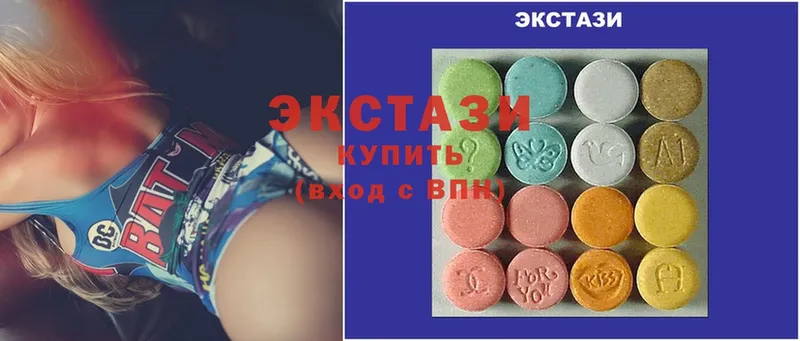 где купить наркотик  Алзамай  Экстази 280 MDMA 