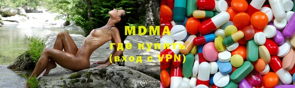 mdpv Алзамай